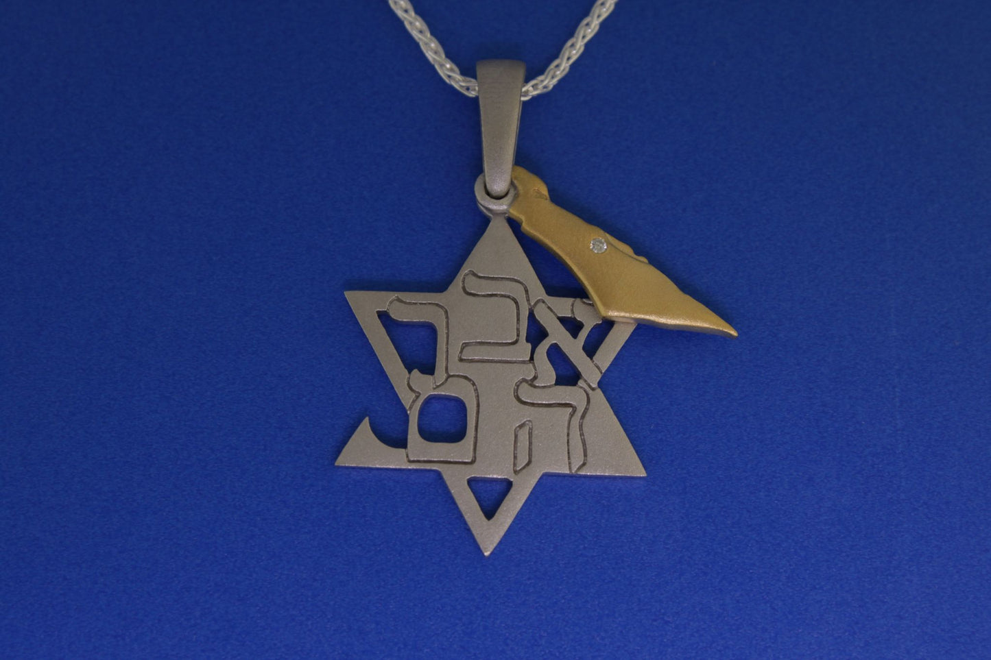 Avraham