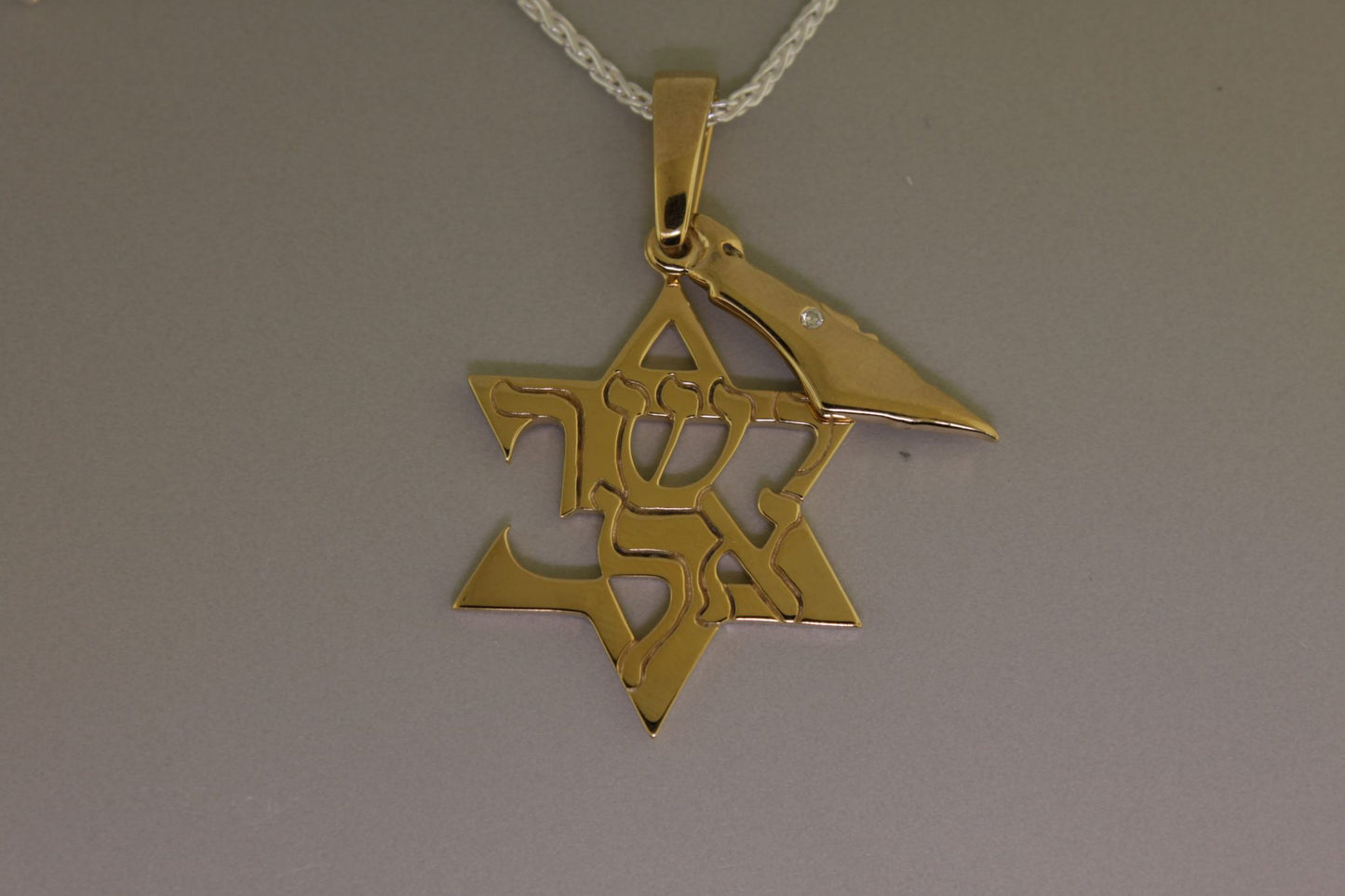 Israel