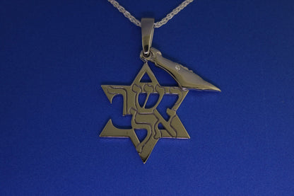 Israel